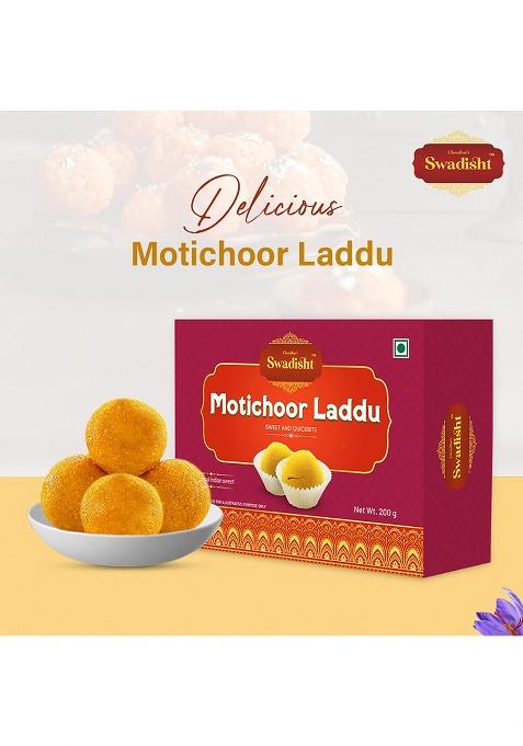 Choudhar'S Swadisht Motichoor Laddu Sweets Box | Made With Milk Traditional Indian Mithai Mouth Watering Authentic Dessert For Family Freshly Packed Every Festivals (Pack Of 2
