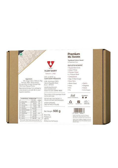 Vijay Dairy Premium Mix Sweets (500 Gm)