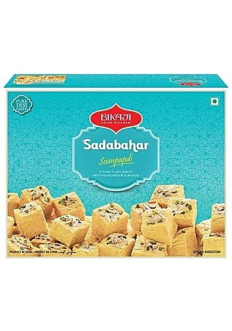 Webelkart Premium Set Of 2 Designer Rakhi For Bhaiya Bhabhi,With Bika Ji Soan Papdi Sweet (450 Gm),Rakhi Brother With Greeting Card,Roli-Chawal