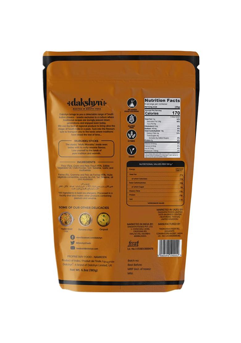 Dakshyn Chakli Murukku Sticks (225G X Pack Of 4) | Crunchy Snacks Namkeen South Indian Chakodi No Maida With Nutty Sesame Seeds