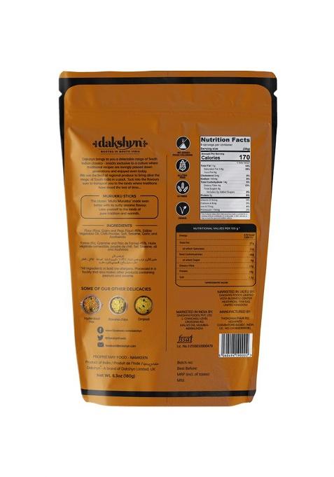 Dakshyn Chakli Murukku Sticks (225G X Pack Of 4) | Crunchy Snacks Namkeen South Indian Chakodi No Maida With Nutty Sesame Seeds