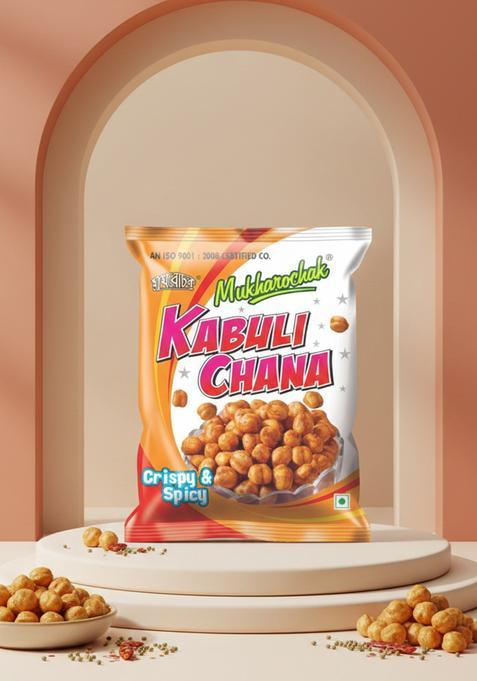 Mukharochak Kabuli Chana (Pack Of 2, 200 Gm Each)