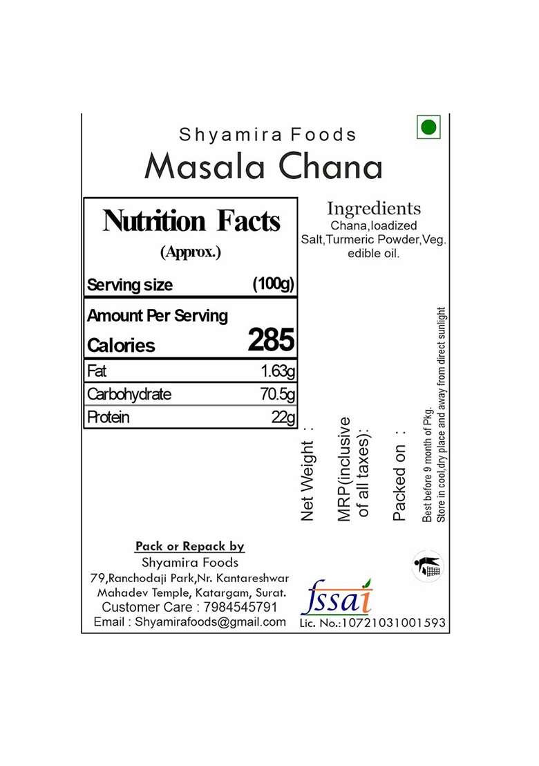 Shyamira Foods Roasted Turmeric Chana | Bhuna Without Skin Bengal Gram Masala Chickpeas Fresh & Assorted 900G - Indya