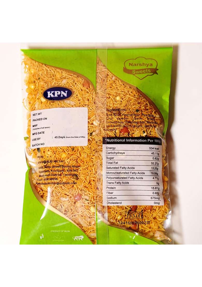 Kpn Kovilpatti Special Mixture | Karasevu Kadalai Mittai - 600Gm Pack Of 3 X 200Gm - Indya