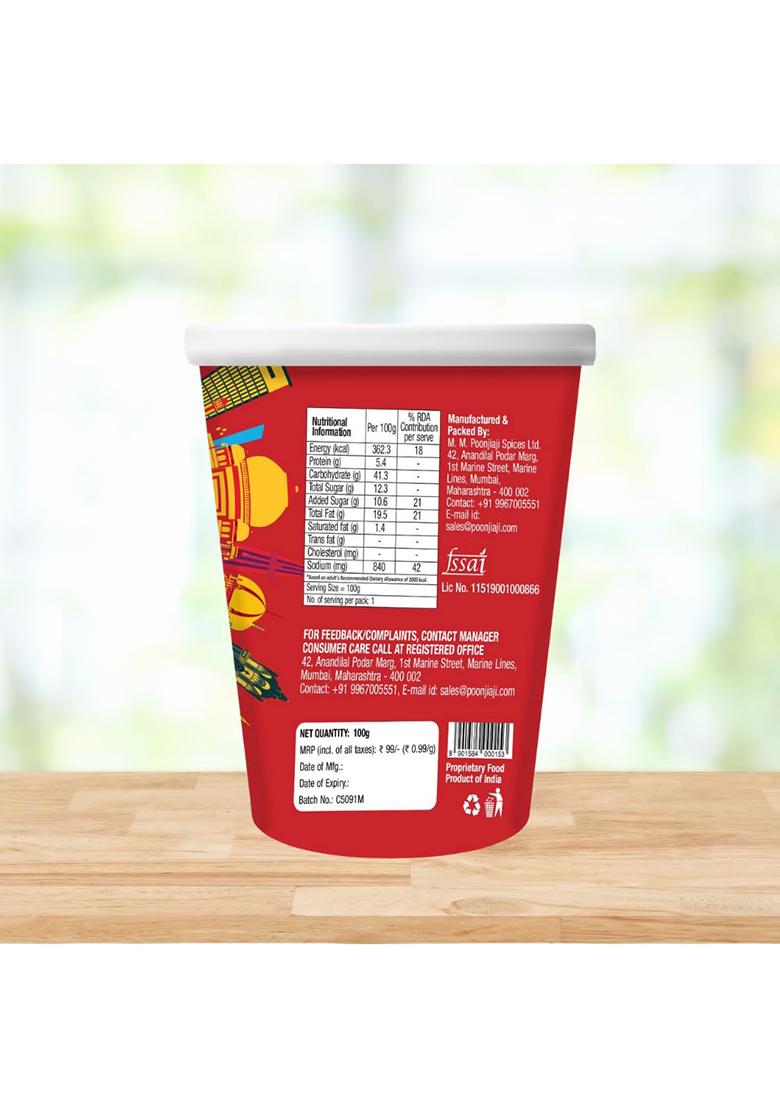 Poonjiaji'S Poonjiaji S Ready-To-Eat Mumbai Bhel 3X100G | Instant Indian Street Food Snack Tangy & Spicy Puri With Chutney Crunchy Travel-Friendly Cup No Cooking Required Chatpata Evening