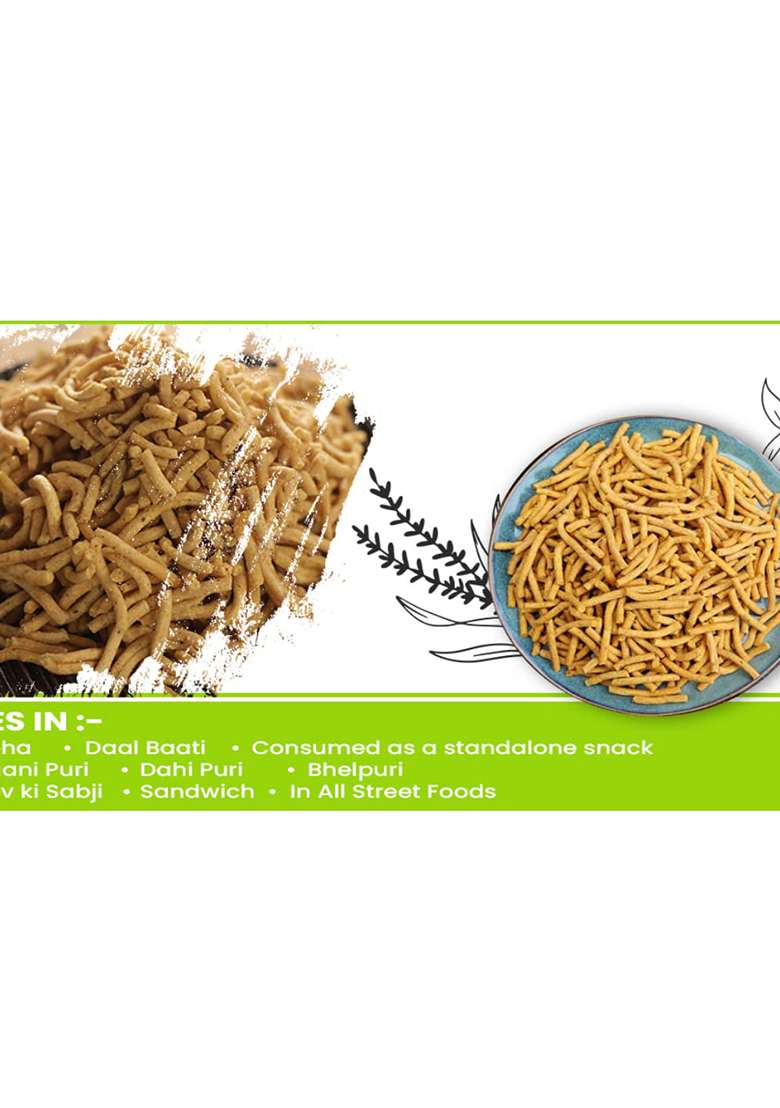 Ghotaram Gfp Namkeen Ratlami Sev||Ratlami Bhujiya||Traditional Spicy Indore Malwa Namkeen||Famous Snacks Of India||All Time Perfect Party Snack||Made With 100% Groundnut Oil Sev-1Kg*1Pack - Indya