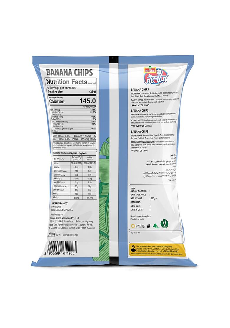Tastea Anand Jolliz Namkeen Crispy Delight Banana Chips, Traditional Indian Snack" Pack Of 10