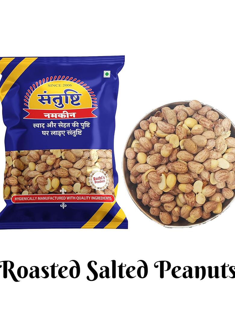 Santushti Namkeen Roasted Salted Peanuts-200Gm | Authentic Spicy Snack Made In Groundnut Oil Crispy Crunchy Indian Sev For Tea Time, Parties, Travel, Office And Everyday Snacking