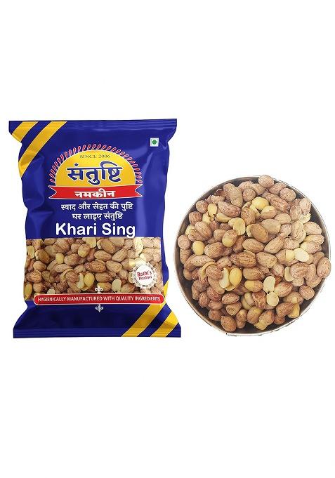 Santushti Namkeen Roasted Salted Peanuts-200Gm | Authentic Spicy Snack Made In Groundnut Oil Crispy Crunchy Indian Sev For Tea Time, Parties, Travel, Office And Everyday Snacking