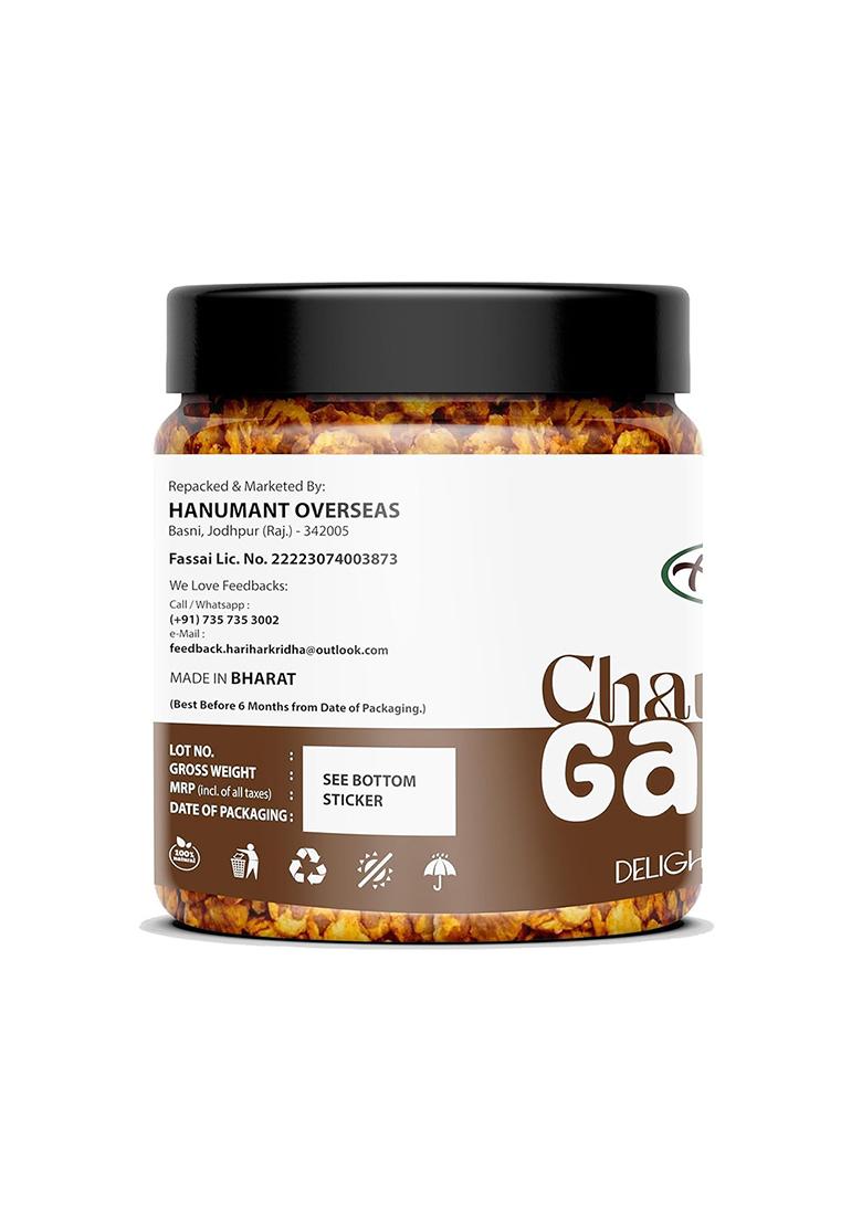 Harihar Kridha Chana Jor Garam 250G