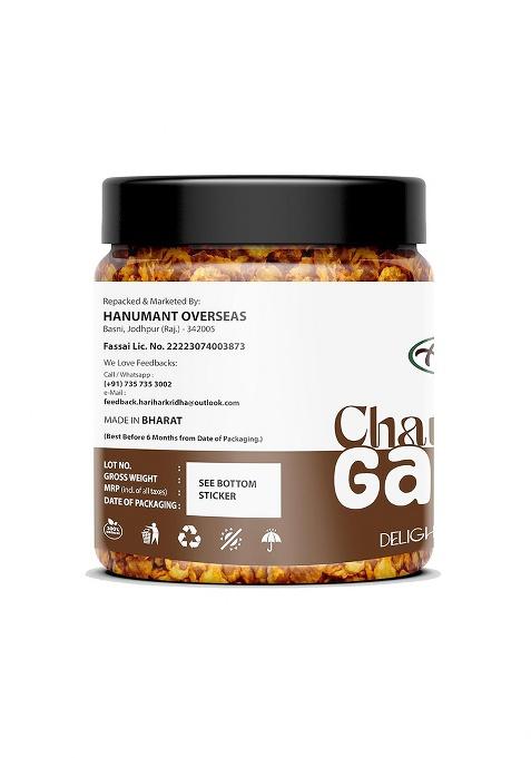 Harihar Kridha Chana Jor Garam 250G