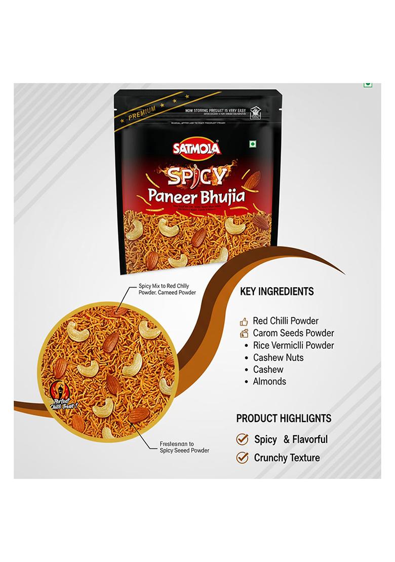 Satmola Spicy Paneer Bhujia Namkeen, Healthy Snacks For Adults & Kids | Crispy Teatime Snack Namkeen