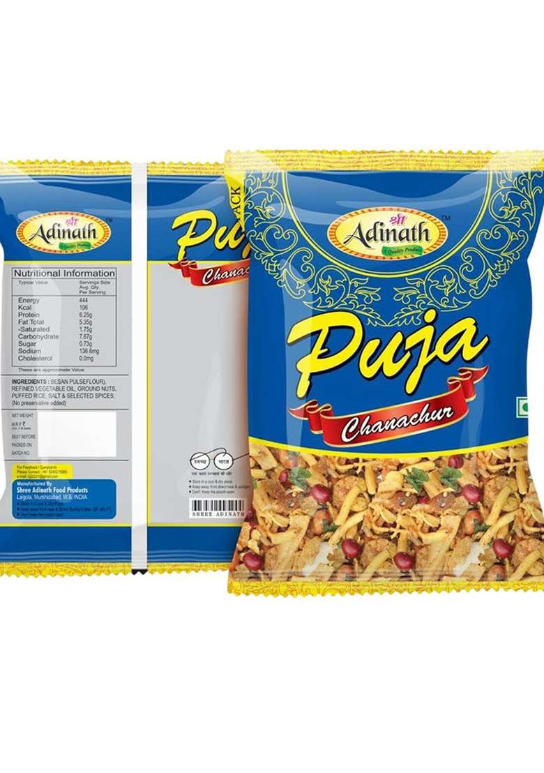 Good Morning Puja Jhal Kolkata Chanachur | Spicy & Flavourful Namkeen Snack Traditional Bengali Mixture 1Kg (Pack Of 1) - Indya