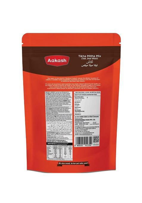 Aakash Namkeen Tikha Mitha Mixture Namkeen|350 Grams|The Sweet And Spicy Mixture|Healthy Indian Snacks|Organic