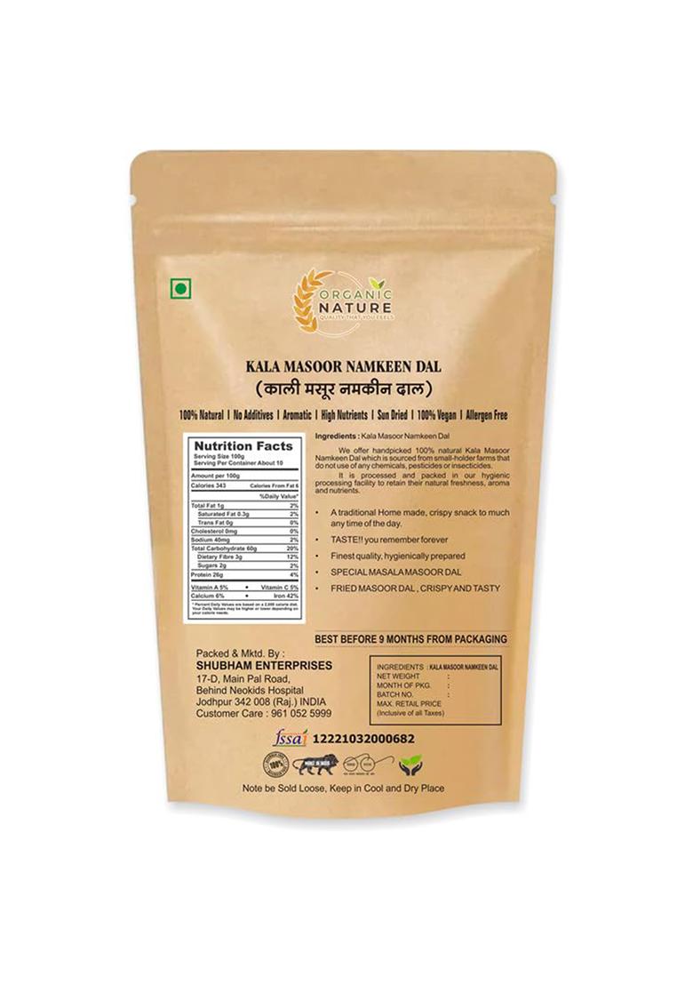 Organic Nature Special Masala Spicy Masoor Dal (Namkeen) (Pack Of 1Kg)