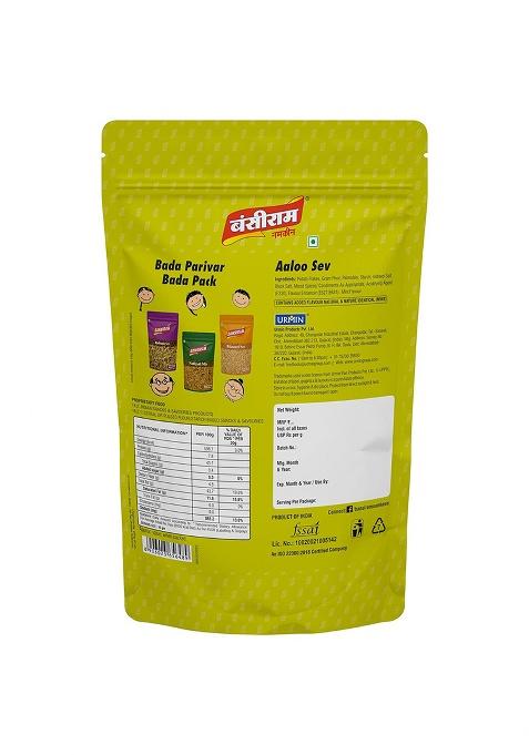 Bansi Ram Bansiram Aloo Sev | Authentic Indian Bhujia Namkeen Crispy & Light Potato Snack Delicious Spiced Ready-To-Eat Savory Perfect For Tea Time, Travel Anytime Munching 400G Pack