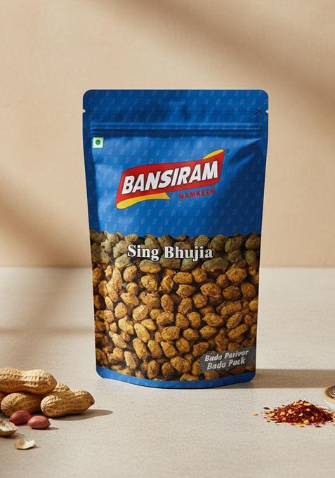 Bansi Ram Bansiram Namkeen| Shing Bhujia| Whole Tasty Nuts Snacks| Spicy| Traditional Indian Ready To Eat Snack| Perfect Tea-Time Snack