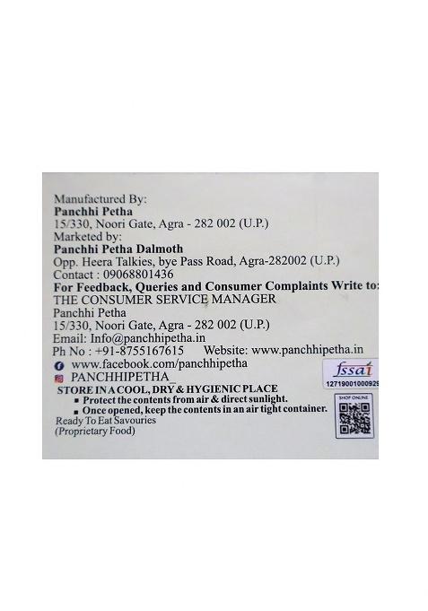 Panchi Ka Petha Aur Dalmut Chidwa Diet Mixture Namkeen (150Gm) Healthy And Low Calorie Snack Perfect For Weight Watchers Guilt Free Munching Spicy Tangy Tasty Indian