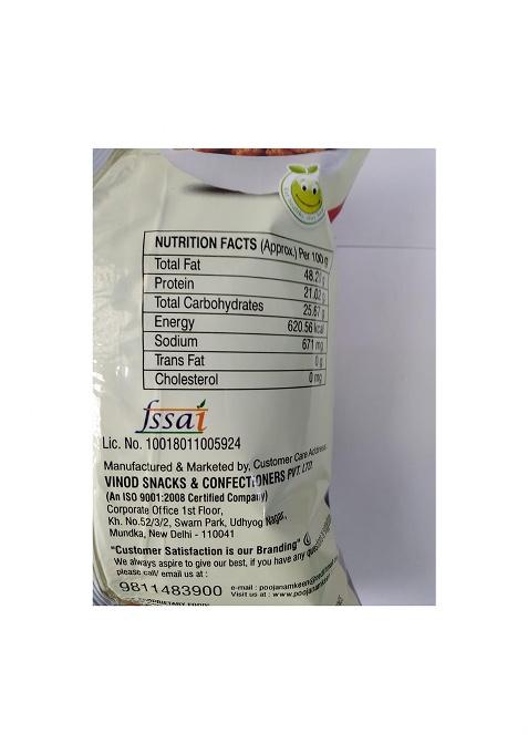 Pooja Tasty Nut Crackers Namkeen | Crunchy Besan Coated Peanuts Spicy & Protein-Rich Snack No Preservatives Healthy Indian Pack Of 5 (180 Gram Each)