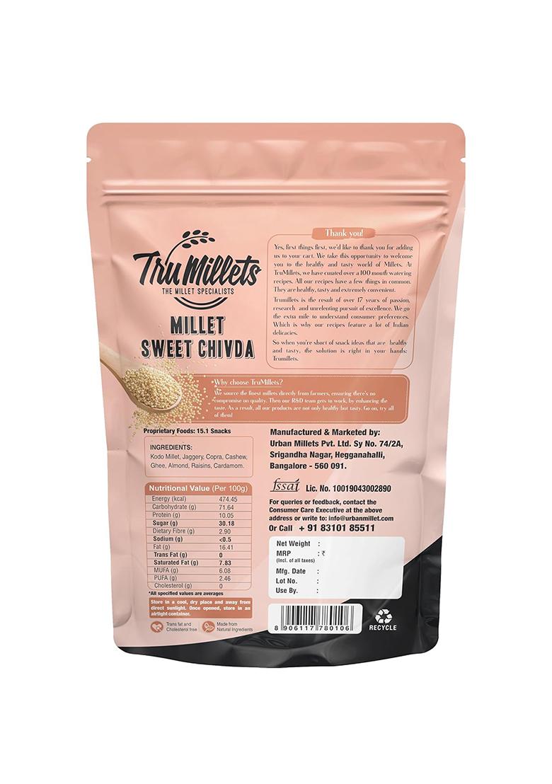 Trumillets 125Grm(Pack Of 2),Healthy And Hygienic Kodo Millet Snack,Sweet Mixture,High In Protein,Iron,Calcium,& Fiber, Flakes With Jaggery, Copra, Cashew, Elaichi & Ghee,Healthy Gluten-Free Snack,Wholesome Nutritious South India | No Preservative Palm Oil