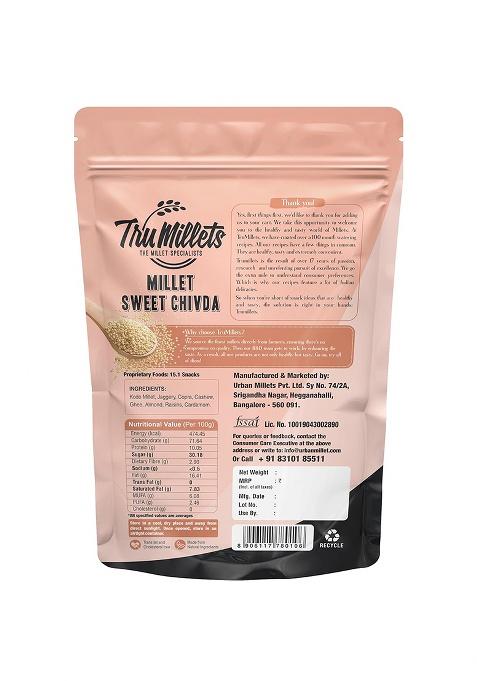 Trumillets 125Grm(Pack Of 2),Healthy And Hygienic Kodo Millet Snack,Sweet Mixture,High In Protein,Iron,Calcium,& Fiber, Flakes With Jaggery, Copra, Cashew, Elaichi & Ghee,Healthy Gluten-Free Snack,Wholesome Nutritious South India | No Preservative Palm Oil