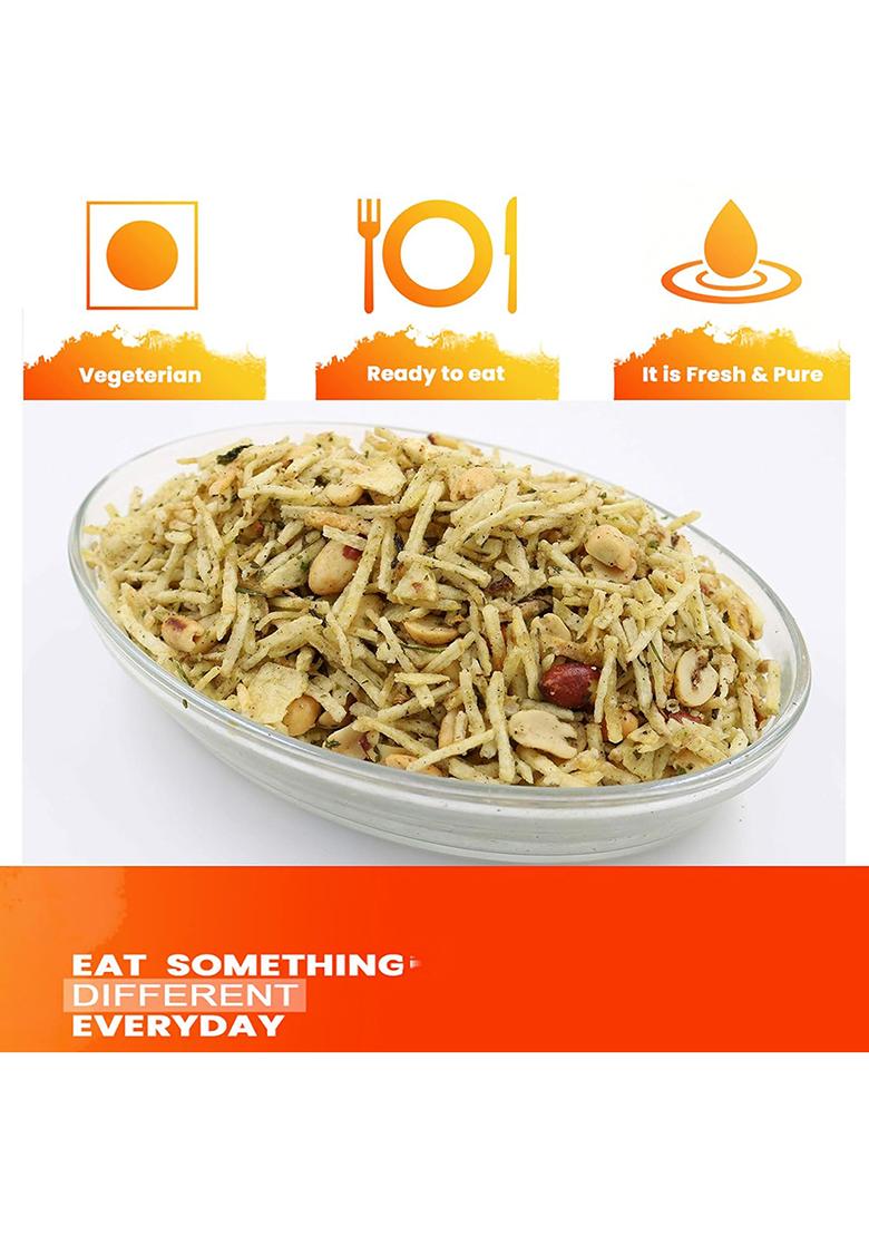 Ghotaram Gfp Ekadashi Vrat Upwas Fast Namkeen Snack Falahari Mixture/Falahari Aloo Lachha/Falahari Aaloo Lachha Mungfali Mix Meetha Chivda/Falahari Potato Namkeen/Specialy Eat In Fasting-850G*1Pack