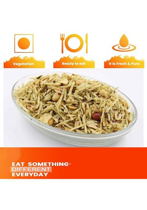 Ghotaram Gfp Ekadashi Vrat Upwas Fast Namkeen Snack Falahari Mixture/Falahari Aloo Lachha/Falahari Aaloo Lachha Mungfali Mix Meetha Chivda/Falahari Potato Namkeen/Specialy Eat In Fasting-850G*1Pack