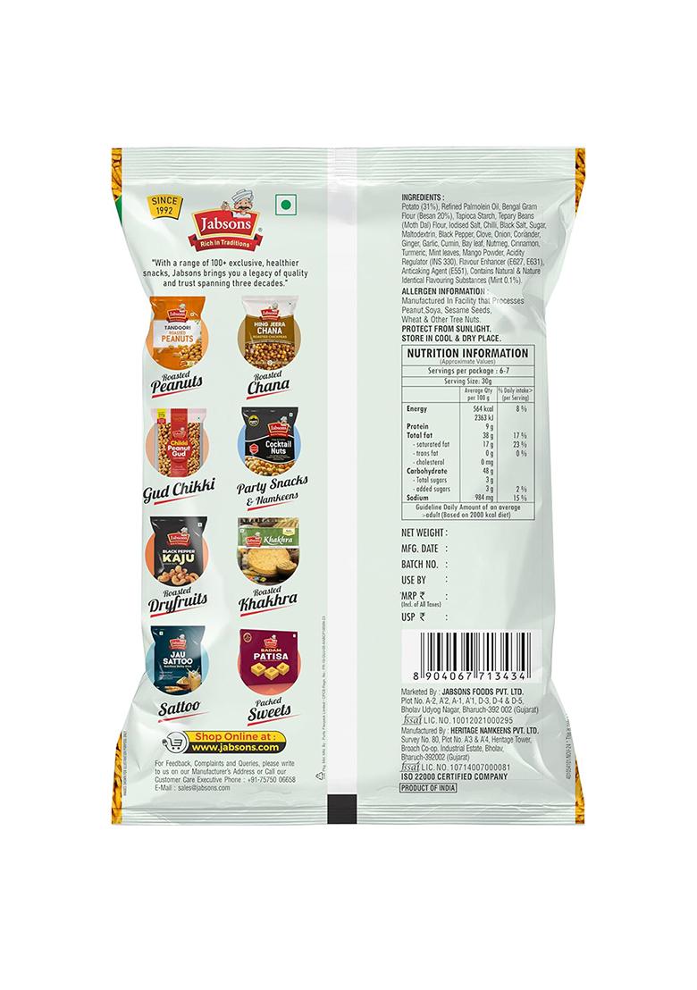 Jabsons Aloo Bhujia 160G | Spicy & Crunchy Potato Sev Snack Indian Namkeen, Tea-Time Zero Transfat Cholestrol
