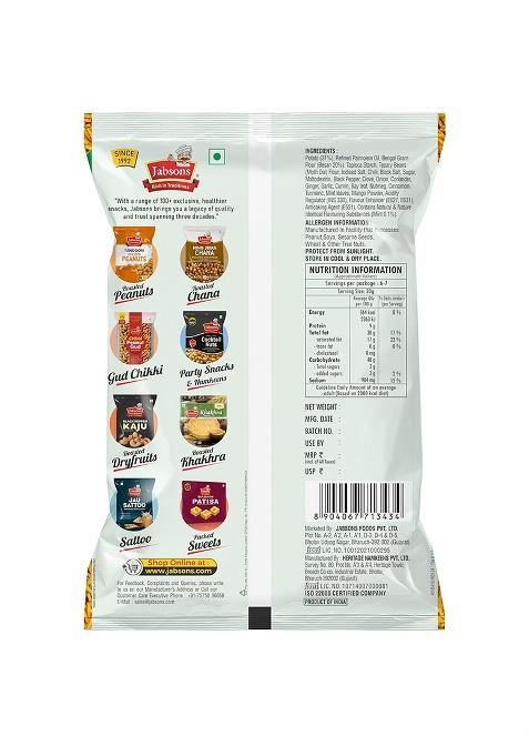 Jabsons Aloo Bhujia 160G | Spicy & Crunchy Potato Sev Snack Indian Namkeen, Tea-Time Zero Transfat Cholestrol