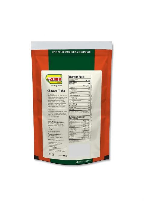 Samrat Samrat| Chavana Tikha Hot Mix Munchies Crunchy & Spicy Taste Namkeen|Ghar Jaisi Hi Namkeen|Healthy Snacks|Every Day Fresh Indian Snacks| (400G)