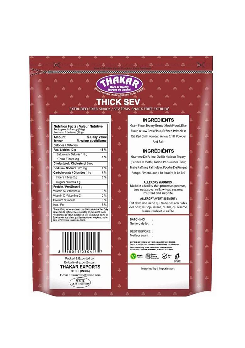 Thakar Special Khokha Thick Sev | Jadisev 1X300G Spicy Namkeen Stick Made With All Natural Ingredients Perfect Topping For Foods Sabji