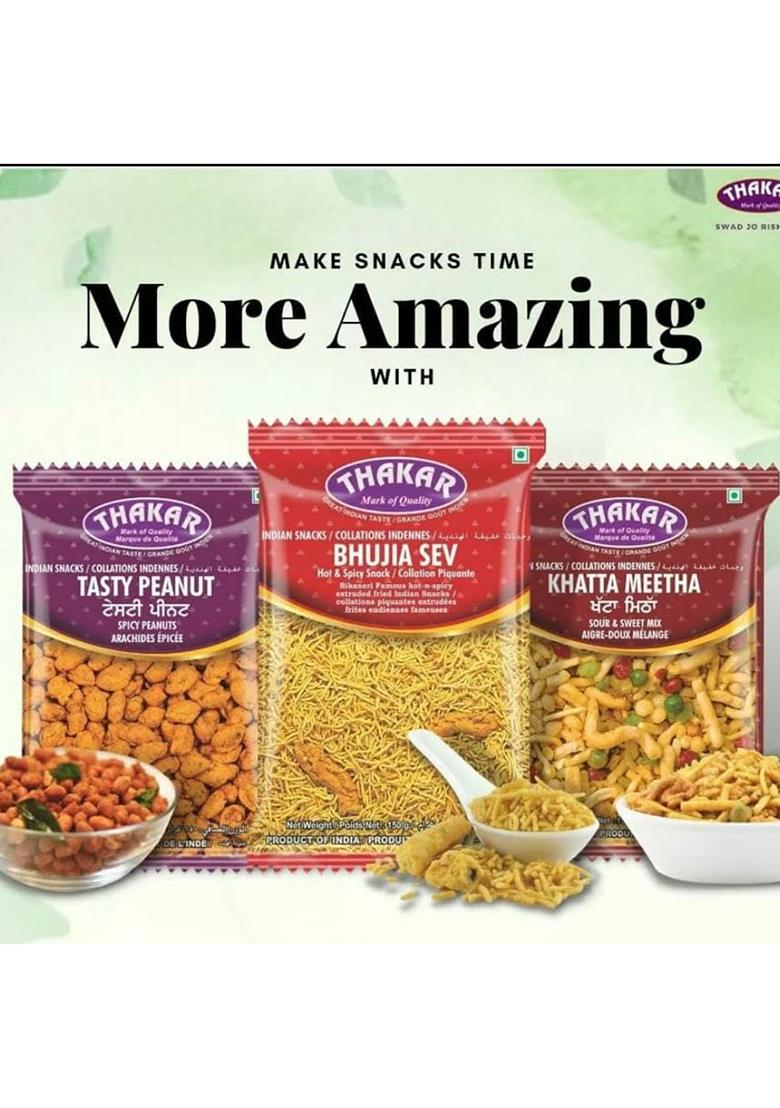 Thakar Special Khokha Thick Sev | Jadisev 1X300G Spicy Namkeen Stick Made With All Natural Ingredients Perfect Topping For Foods Sabji