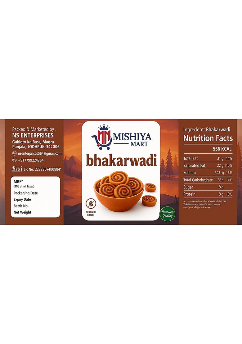 Mishiya Mart Bhakarwadi Crispy Spiced Indian Snack | Traditional Maharashtrian Recipe Crunchy Snacks For Tea And Coffee