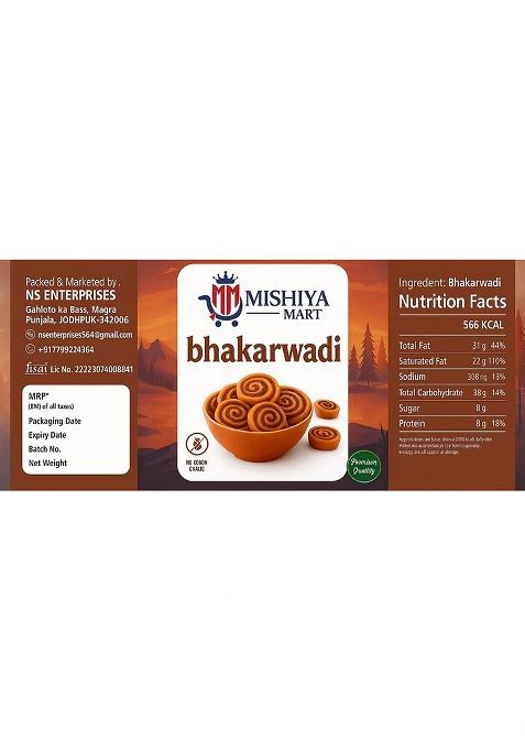 Mishiya Mart Bhakarwadi Crispy Spiced Indian Snack | Traditional Maharashtrian Recipe Crunchy Snacks For Tea And Coffee