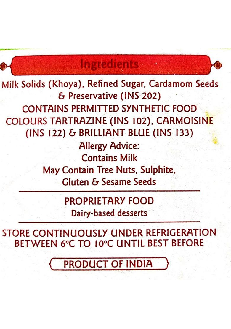 Haldiram'S Nagpur Milk Rajasthani Peda (500G X 2) Pack Of 2, 1000 Gram