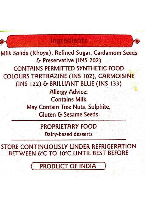 Haldiram'S Nagpur Milk Rajasthani Peda (500G X 2) Pack Of 2, 1000 Gram