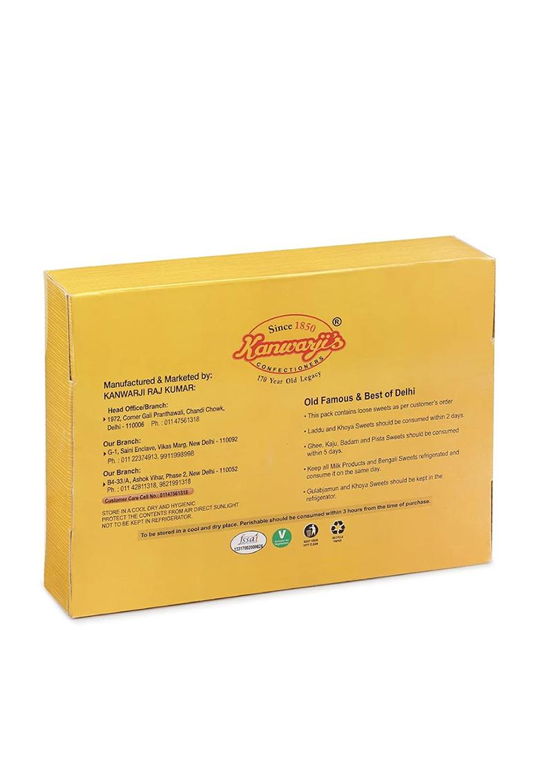 Kanwarji'S Confectioners Confectioners|Evening Tea Time Snacks|Crispy|Namkeen|Ready To Eat Snacks|Kabuli Chana (400Gm)