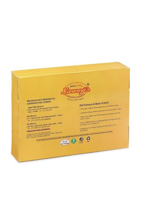 Kanwarji'S Confectioners Confectioners|Evening Tea Time Snacks|Crispy|Namkeen|Ready To Eat Snacks|Kabuli Chana (400Gm)