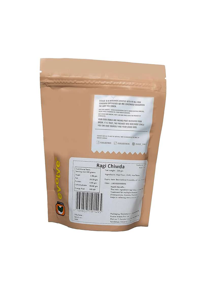 Evolve Ragi Chiwda - Pack Of 3 Weight Loss Support |Stress Management| Healthy Snacking - Indya