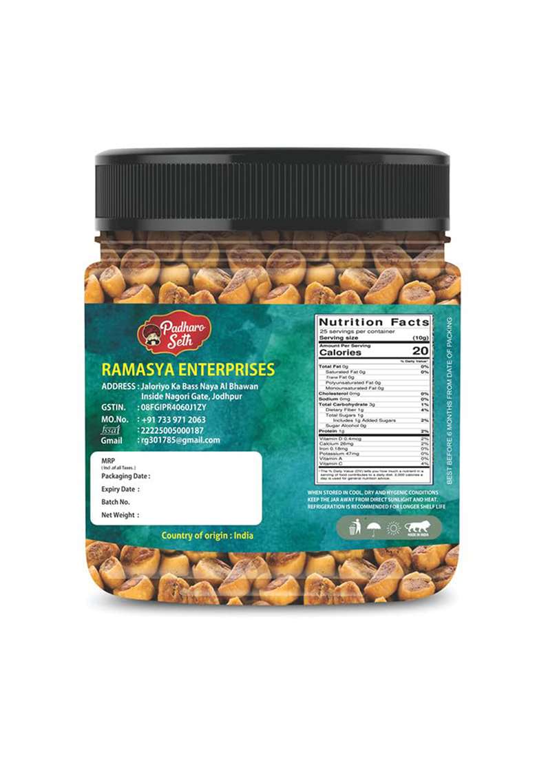 Padharo Seth Baked Bhakarwadi Crispy & Tasty Gujarati Snack | Healthy Namkeen Authentic Spices Tea-Time For All Ages 250G - Indya