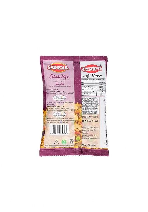 Satmola Shahi Mixture, A Perfect Blend Of Flavors Classic Crunch | All Time Favourite Ready To Eat Namkeen Crispy & Light Snacks- Pack 3, 170G Each