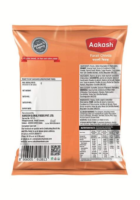 Aakash Namkeen Farali Chivda | One Of The Varieties Fariyali Specially Used During Fasting Pack 2 200 Gm Each