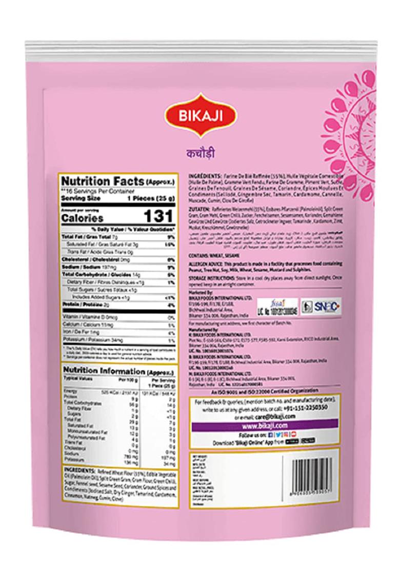 Pink Delight Bikaji Namkeen Combo | Indian Snacks Dry Fruit Kachori Mini Samosa 400 Gm Each Pack Of 2 800