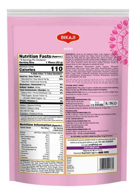 Pink Delight Bikaji Namkeen Combo | Indian Snacks Dry Fruit Kachori Mini Samosa 400 Gm Each Pack Of 2 800