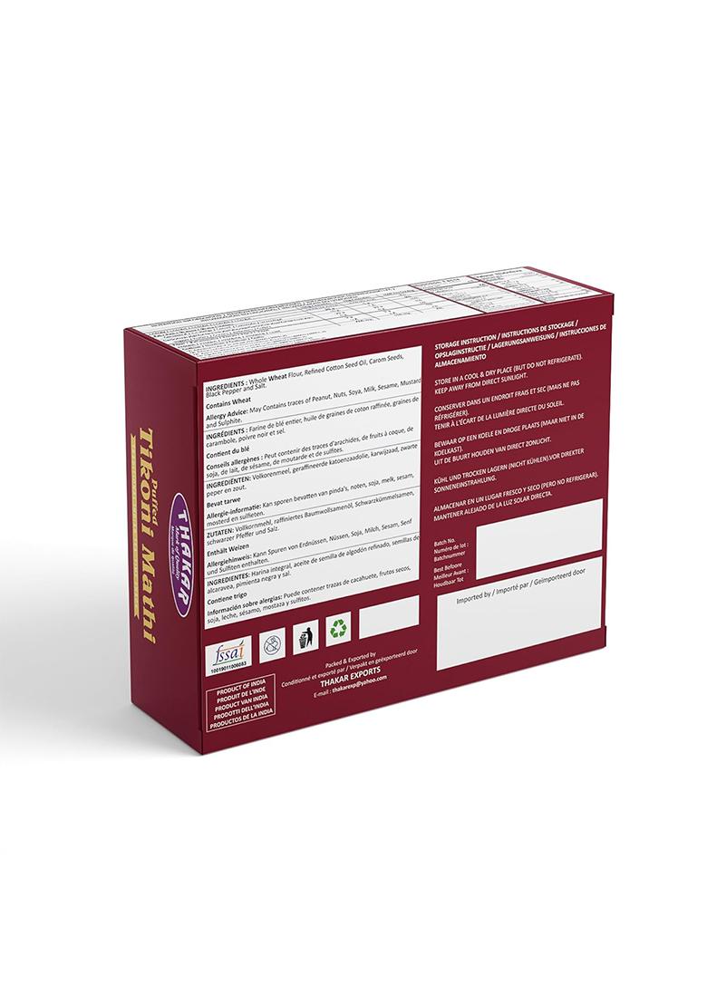 Thakar Puffed Tikoni Matthi 300G | Triangle Flaky Puff Tea Time Snack Crispy Namkeen Indian Festive Hygienic Pack.