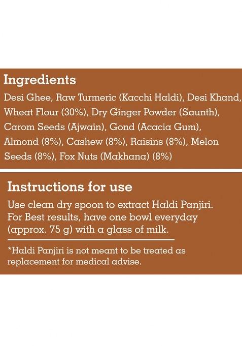 Kravita Kacchi Haldi Panjiri For Joint Pains And Immunity | Desi Ghee, Khand, Premium Dry Fruits, Haldi, Saunth, Ajwain, Gond Ready To Eat (250G)