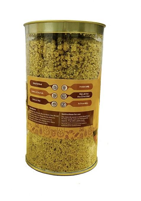 Kravita Kacchi Haldi Panjiri For Joint Pains And Immunity | Desi Ghee, Khand, Premium Dry Fruits, Haldi, Saunth, Ajwain, Gond Ready To Eat (250G)