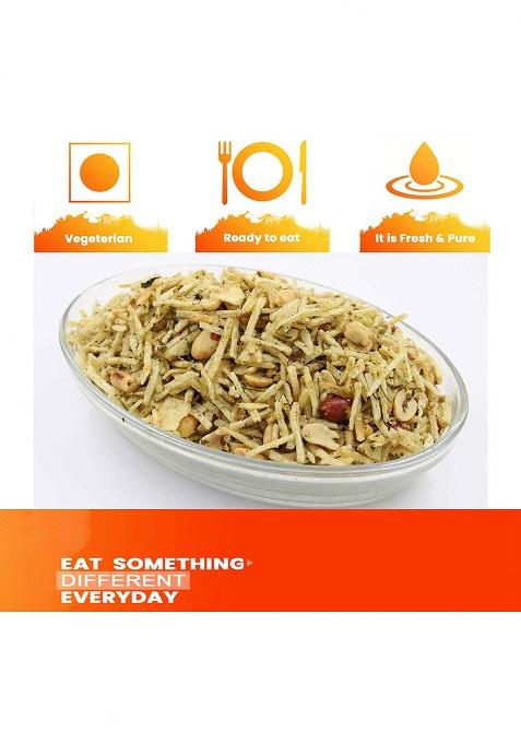 Ghotaram Gfp Ekadashi Vrat Upwas Fast Namkeen Snack Falahari Mixture/Falahari Aloo Lachha/Falahari Aaloo Lachha Mungfali Mix Meetha Chivda/Falahari Potato Namkeen/Specialy Eat In Fasting-250 * 3Pack