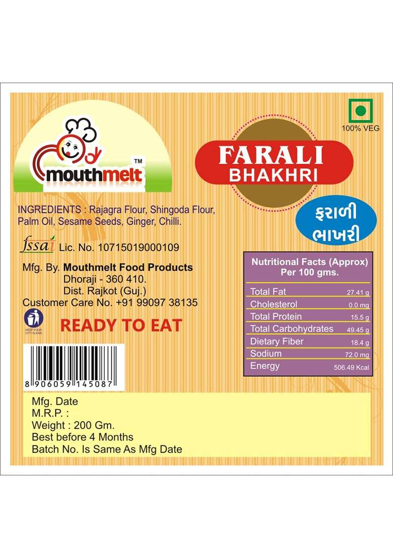 Mouthmelt Farali Dry Bhakhri Hand Made Pack Of 4 | Ready To Eat, Roasted Not Fried Gluten-Free 3 Month Shelf Life - Gujarati Snack (200G X Packets, 5 Pcs In 1 Pack) 800 Grams - Indya
