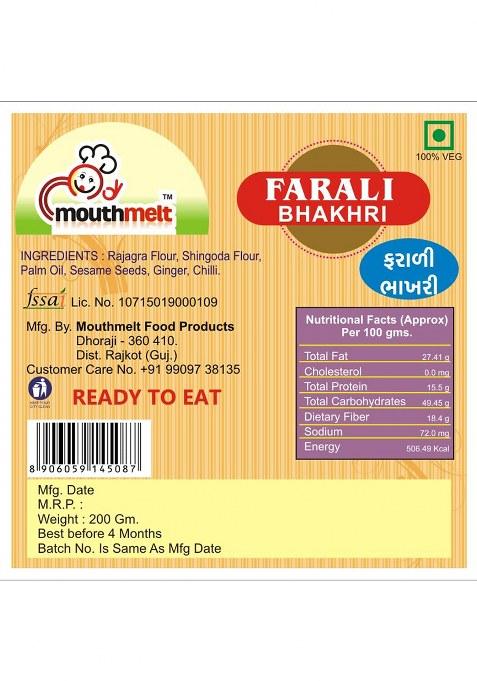 Mouthmelt Farali Dry Bhakhri Hand Made Pack Of 4 | Ready To Eat, Roasted Not Fried Gluten-Free 3 Month Shelf Life - Gujarati Snack (200G X Packets, 5 Pcs In 1 Pack) 800 Grams